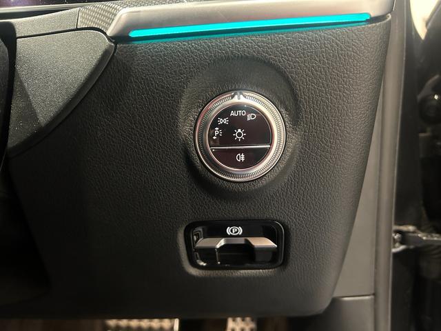 Ｃクラスステーションワゴン Ｃ２２０ｄステーションワゴンアバンギルドＡＭＧライＰ　当社ユーザー様　お下取り車　ワンオーナー車　ＡＭＧライン　本革シート　ヘッドアップディスプレイ　３６０°カメラシステム　純正ドライブレコーダー　アンビエントライト　キーレスゴー　メモリー付パワーシート（16枚目）