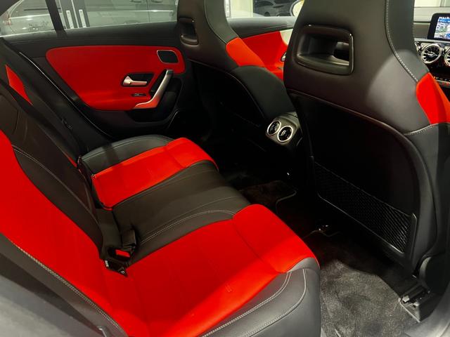 CLAクラス CLA200d AMGレザーエクスクルーシブパッケジ フルオプション/1オーナー/赤革/パノラミックスライディングルーフ/ヘッドアップディスプレイ/アクティブブラインドスポットアシスト/ステアリングアシスト/メモリー付きパワーシート/シートヒーター(7枚目)