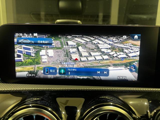 CLAクラス CLA200d AMGレザーエクスクルーシブパッケジ フルオプション/1オーナー/赤革/パノラミックスライディングルーフ/ヘッドアップディスプレイ/アクティブブラインドスポットアシスト/ステアリングアシスト/メモリー付きパワーシート/シートヒーター(12枚目)