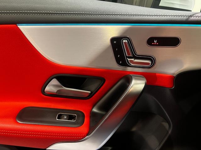 CLAクラス CLA200d AMGレザーエクスクルーシブパッケジ フルオプション/1オーナー/赤革/パノラミックスライディングルーフ/ヘッドアップディスプレイ/アクティブブラインドスポットアシスト/ステアリングアシスト/メモリー付きパワーシート/シートヒーター(21枚目)
