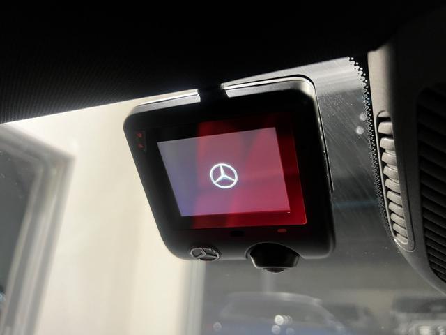 CLAクラス CLA200d AMGレザーエクスクルーシブパッケジ フルオプション/1オーナー/赤革/パノラミックスライディングルーフ/ヘッドアップディスプレイ/アクティブブラインドスポットアシスト/ステアリングアシスト/メモリー付きパワーシート/シートヒーター(23枚目)