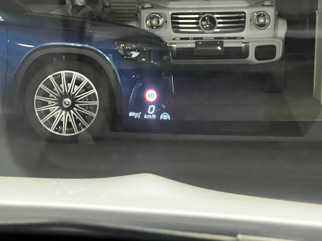 CLAクラス CLA200d AMGレザーエクスクルーシブパッケジ フルオプション/1オーナー/赤革/パノラミックスライディングルーフ/ヘッドアップディスプレイ/アクティブブラインドスポットアシスト/ステアリングアシスト/メモリー付きパワーシート/シートヒーター(31枚目)