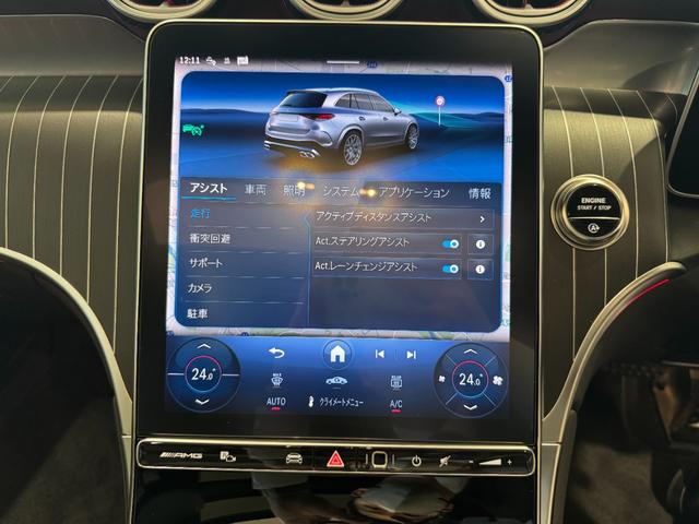 ＧＬＣ ＧＬＣ４３　４マチックＡＭＧレザエクスクルシブパケジ　弊社デモアップ／ＡＭＧレザーＥＸ／パノラマ／ナイトＰ／メモリ付きパワーシート／シートヒーター・ベンチレーター／ヘッドアップディスプレイ／ステアリングヒーター／ブルメスターサウンド／ナッパーレザー／新車（35枚目）