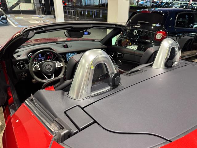 ＳＬＣ ＳＬＣ４３　マジックスカイコントロールルーフ／エアスカーフ／シートヒーター／ナッパレザーシート／ｈａｒｍａｎｋａｒｄｏｎスピーカー／ＡＭＧパフォーマンスステアリング／ＡＭＧスタイリングパッケージ／認定中古車保証（25枚目）