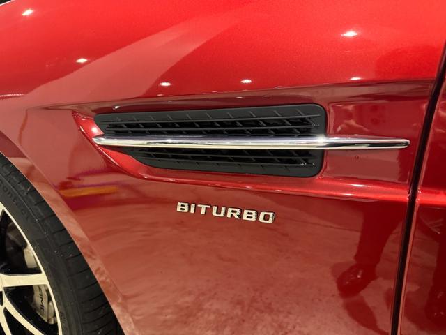 ＳＬＣ ＳＬＣ４３　マジックスカイコントロールルーフ／エアスカーフ／シートヒーター／ナッパレザーシート／ｈａｒｍａｎｋａｒｄｏｎスピーカー／ＡＭＧパフォーマンスステアリング／ＡＭＧスタイリングパッケージ／認定中古車保証（26枚目）