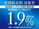 ウィルス対策を講じていますので、安心してご来店いただけます。