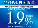 全国へのご納車承ります。遠方でもご安心してお任せ下さい。遠方にお住まいのお客様はご自宅までご納車致します。陸送費用に関してもご相談下さい。車両画像をEメール等でお送りすることも可能です。