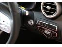 シュテルン世田谷グループの在庫車両は当店にてご紹介できます。メルセデス・ベンツあざみ野・新百合ヶ丘・世田谷南・横須賀・東名横浜・東名静岡の在庫車にご興味お持ちいただけましたらお気軽にご相談ください。