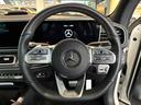 ＧＬＥ４００ｄ　４マチックスポーツ　認定中古車／本革シート／弊社下取り／パノラミックスライディングルーフ／電動リアゲート／３６０°カメラシステム／キーレスゴー／シートヒーター／ベンチレーター／パワーシート／禁煙車／Ｂｕｒｍｅｓｔｅｒサウ（11枚目）