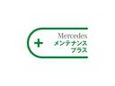 ６３　４マチック＋　クーペ　弊社買取り／ＡＭＧパフォーマンスＰ／ＡＭＧカーボンＰ／パノラミックルーフ／Ｂｕｒｍｅｓｔｅｒ／ＡＭＧパフォーマンスシート／ヘッドアップディスプレイ／カーボンミラー／リアウィングスポイラー／Ａｐｐｌｅ（34枚目）