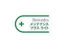６３　４マチック＋　クーペ　弊社買取り／ＡＭＧパフォーマンスＰ／ＡＭＧカーボンＰ／パノラミックルーフ／Ｂｕｒｍｅｓｔｅｒ／ＡＭＧパフォーマンスシート／ヘッドアップディスプレイ／カーボンミラー／リアウィングスポイラー／Ａｐｐｌｅ（35枚目）