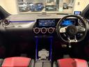 ＧＬＡクラス ＧＬＡ３５　４マチック　弊社下取／ワンオーナー／ＡＭＧパフォーマンスパッケージ／ＡＭＧアドバンストパッケージ／パノラミックスライディングルーフ／ブランドロゴプロジェクター／ヘッドアップディスプレイ／パフォーマンスシート（5枚目）