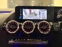 ＧＬＡ３５　４マチック　弊社下取／ワンオーナー／ＡＭＧパフォーマンスパッケージ／ＡＭＧアドバンストパッケージ／パノラミックスライディングルーフ／ブランドロゴプロジェクター／ヘッドアップディスプレイ／パフォーマンスシート（16枚目）