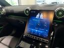 ＳＬ４３　当社デモカー　ワンオーナー　リアアクスルステアリング　２１インチアルミホイール　ヘッドアップディスプレイ　本革シート　シートヒーター　シートベンチレーター　電動リアゲート　純正ドライブレコーダー（34枚目）