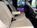 Ｇ６３　弊社下取／１オーナー／マヌファクトゥーアプログラム／インテリア＋パッケージ／ＡＭＧナイトパッケージ／マットブラック２１インチアルミホイール／リラクゼーション機能／ナッパーレザー／新車保証継承（45枚目）