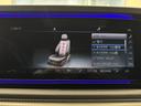 Ｇ６３　弊社下取／１オーナー／マヌファクトゥーアプログラム／インテリア＋パッケージ／ＡＭＧナイトパッケージ／マットブラック２１インチアルミホイール／リラクゼーション機能／ナッパーレザー／新車保証継承（52枚目）
