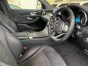 ＧＬＣ ＧＬＣ２２０ｄ　４マチック　クーペ　ＡＭＧライン　スライディングルーフ／アンビエントライト／メモリ付きパワーシート／シートヒーター／フルセグ／Ｂｌｕｅｔｏｏｔｈ／ＡＩＲＭＡＴＩＣサスペンション／電動リアゲート／レーダーセーフティー／認定中古車２年保証（6枚目）