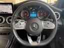 ＧＬＣ２２０ｄ　４マチック　クーペ　ＡＭＧライン　スライディングルーフ／アンビエントライト／メモリ付きパワーシート／シートヒーター／フルセグ／Ｂｌｕｅｔｏｏｔｈ／ＡＩＲＭＡＴＩＣサスペンション／電動リアゲート／レーダーセーフティー／認定中古車２年保証（12枚目）