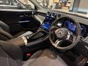 シュテルン世田谷グループの在庫車両は当店にてご紹介できます。メルセデス・ベンツあざみ野・新百合ヶ丘・世田谷南・横須賀・東名横浜・東名静岡の在庫車にご興味お持ちいただけましたらお気軽にご相談ください。