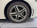 お車によって新車保証継承、1年保証、2年保証がお選びいただけます。詳しくはスタッフまでお問い合わせください。★042-338-1133★メルセデス・ベンツ多摩