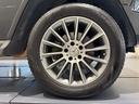 お車によって新車保証継承、1年保証、2年保証がお選びいただけます。詳しくはスタッフまでお問い合わせください。★042-338-1133★メルセデス・ベンツ多摩
