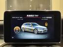 メルセデス・ベンツの定める厳しい基準をクリアしたお車のみをご案内させて頂きます。納車前整備はメーカー規定に基づき最大100項目にも及ぶ点検を熟練のメカニックによって行いご納車させて頂きます。