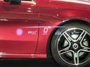 Ｓ５００　４マチック　ＡＭＧラインパッケージ　黒革／弊社下取／ベーシックＰ／レザーエクスクルーシブＰ／ＡＲヘッドアップディスプレイ／３Ｄコックピット／パノラミックスライディングルーフ／シートヒーター・ベンチレーター／パフュームアトマイザー（26枚目）