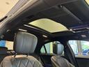 Ｓ５００　４マチック　ＡＭＧラインパッケージ　黒革／弊社下取／ベーシックＰ／レザーエクスクルーシブＰ／ＡＲヘッドアップディスプレイ／３Ｄコックピット／パノラミックスライディングルーフ／シートヒーター・ベンチレーター／パフュームアトマイザー（31枚目）