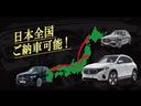 ＧＬＡ２００ｄ　４Ｍ　　ＡＭＧレザエクスクルーシブＰ　パノラマ／レザーＥＸ　ＰＫＧ／アドバンスドＰＫＧ／ヘッドアップディスプレイ／３６０°カメラ／チタニウムグレー＆ブラックレザー／アンビエントライト／パーキングアシスト／メモリ付きパワーシート／シートヒー（45枚目）