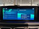 全メーカーのお車を下取させて頂きます。弊社グループネットワークによりご満足いただける査定価格をご提示させて頂きます。在庫車両のお問い合わせは042-338-1133までお問い合わせ下さい。