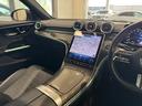 Ｃ２００ステーションワゴンアバンギャルドＡＭＧライＰ　弊社デモカーアップ／ＡＭＧライン／レザーエクスクルーシブＰＫＧ／ベーシックＰＫＧ／ドライバーズＰＫＧ／パノラミックスライディングルーフ／シートベンチレーター／本革シート／ヘッドアップディスプレイ（24枚目）