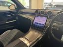 Ｃ２００アバンギャルド　ＡＭＧラインパッケージ　弊社デモカーアップ／ＡＭＧライン／レザーエクスクルーシブＰＫＧ／ベーシックＰＫＧ／ドライバーズＰＫＧ／パノラマ／シートベンチレーター／本革シート／ヘッドアップディスプレイ／アンビエントライト（23枚目）