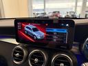 GLC300 4マチック AMGライン 当社お下取り車 AMGライン メモリー付パワーシート シートヒーター キーレスゴー 360°カメラシステム エアサスペンション 純正ドライブレコーダー 20インチアルミホイール 認定中古車保証2年付(29枚目)