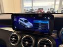 GLC300 4マチック AMGライン 当社お下取り車 AMGライン メモリー付パワーシート シートヒーター キーレスゴー 360°カメラシステム エアサスペンション 純正ドライブレコーダー 20インチアルミホイール 認定中古車保証2年付(30枚目)