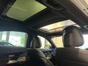 E200 アバンギャルド AMGラインパッケージ フルオプション/デジタルインテリアP/アドバンスドP/レザーEX/黒革/パフュームアトマイザー/パノラマルーフ/メモリ付きパワーシート/シートヒーター・ベンチレーター/MBUXスーパースクリーン/新車(27枚目)