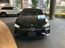 A200d AMGラインパッケージ 当社デモカーアップ/アドバンスドパッケージ/パノラマ/ヘッドアップディスプレイ/360°カメラ/AMGラインパッケージ/メモリー付パワーシート/シートヒーター/アンビエントライト/ワイヤレスチャージ(18枚目)