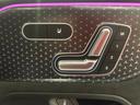 EQA250+ AMGラインパッケージ 弊社デモカーアップ/1オーナー/アンビエントライト/全方位カメラ/メモリ付きパワーシート/シートヒーター/フットトランクオープナー/MBUX/レザーARTICOシート/ルーフレール/新車保証継承(24枚目)