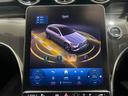 Ｃ２２０ｄステーションワゴンアバンギルドＡＭＧライＰ　当社ユーザー様　お下取り車　ワンオーナー車　ＡＭＧライン　本革シート　ヘッドアップディスプレイ　３６０°カメラシステム　純正ドライブレコーダー　アンビエントライト　キーレスゴー　メモリー付パワーシート（23枚目）