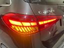 Ｃ２２０ｄステーションワゴンアバンギルドＡＭＧライＰ　当社ユーザー様　お下取り車　ワンオーナー車　ＡＭＧライン　本革シート　ヘッドアップディスプレイ　３６０°カメラシステム　純正ドライブレコーダー　アンビエントライト　キーレスゴー　メモリー付パワーシート（24枚目）