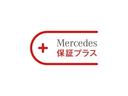 弊社営業スタッフは正規メルセデスベンツのメカニック経験者がおります。知識、経験豊富なセールスにアフターサービスまで安心してお任せください。