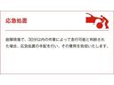 1階展示場のほか、2階にも大型展示場がございます。常時30台以上のお車をご覧になっていただけます。
