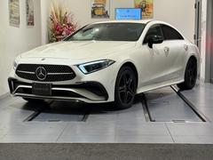 ڥȥϼ¼ǯΨۣʧޤǤѰդޤ 2