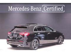 ڥȥϼ¼ǯΨۣʧޤǤѰդޤ 2