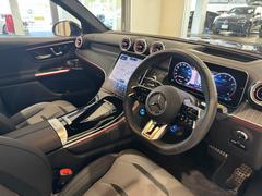 ����ƥ������ë���롼�פκ߸˼�ξ����Ź�ˤƤ��Ҳ�Ǥ��ޤ�����륻�ǥ����٥�Ĥ��������ɴ����֡�����ë����ܲ졦��̾���͡���̾�Ų��κ߸˼֤ˤ���̣���������������ޤ����餪���ڤˤ����̤��������� 6