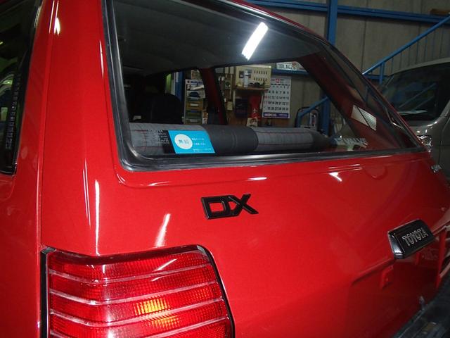 ＤＸ(32枚目)