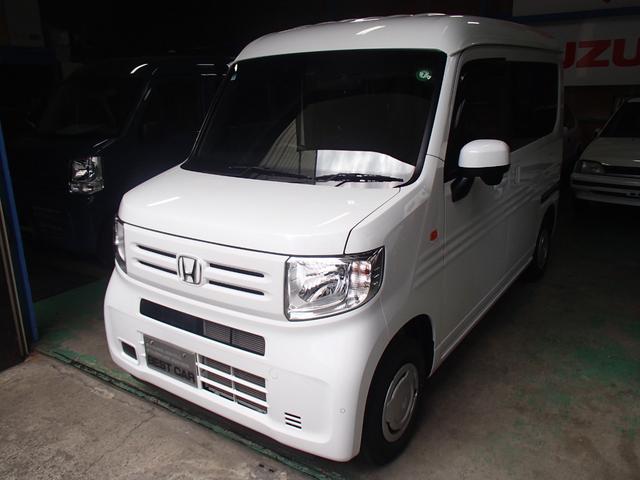 Ｎ－ＶＡＮ 　Ｌ　ホンダセイシング　オートマ　オートエアコン　パワステ　キーレス　ナビ　バックカメラ　ＥＴＣ　走行３万キロ（7枚目）