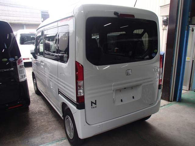 Ｎ－ＶＡＮ 　Ｌ　ホンダセイシング　オートマ　オートエアコン　パワステ　キーレス　ナビ　バックカメラ　ＥＴＣ　走行３万キロ（45枚目）