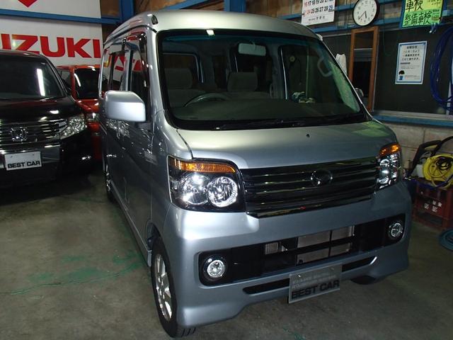 アトレーワゴン カスタムターボＲＳ　検Ｒ９年１２月（2枚目）