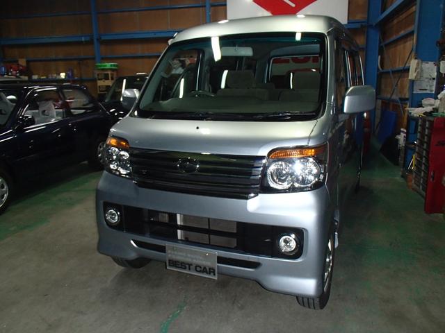 アトレーワゴン カスタムターボＲＳ　検Ｒ９年１２月（4枚目）