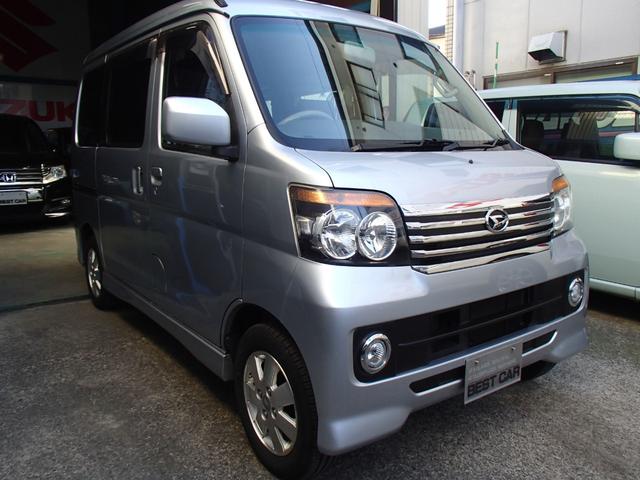 アトレーワゴン カスタムターボＲＳ　検Ｒ９年１２月（7枚目）